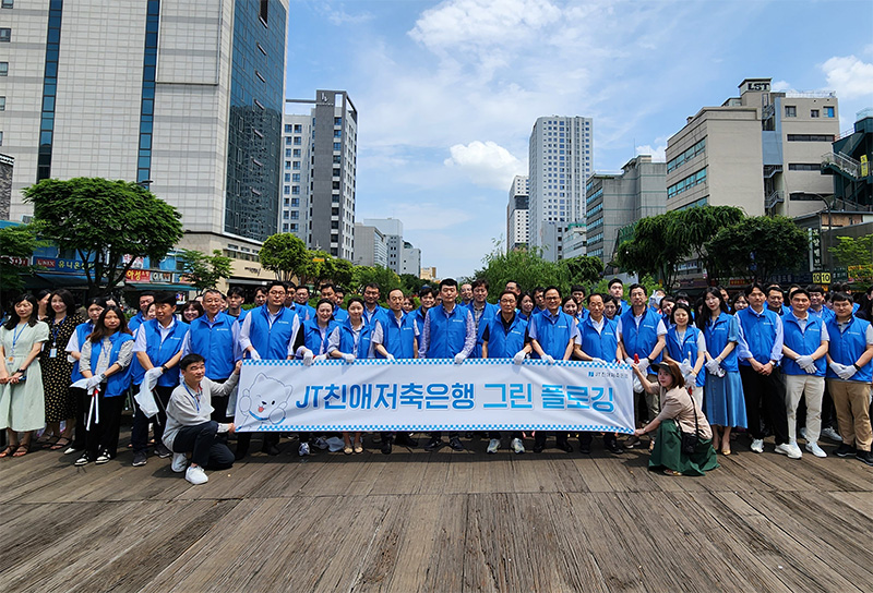 韓国における地域周辺の清掃活動